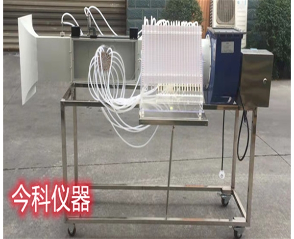 流體力學